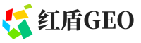 巴东县红盾GEO